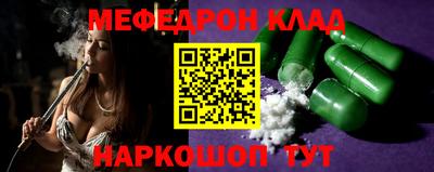 хмурый Можайск
