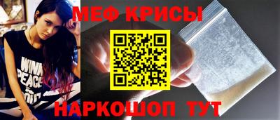 хмурый Можайск