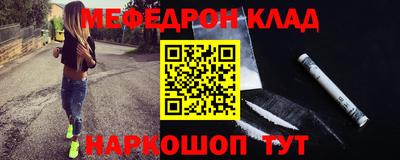 хмурый Можайск