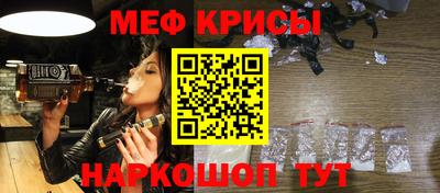 Альфа ПВП Можга