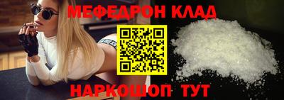Альфа ПВП Можга