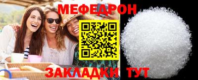 хмурый Можайск