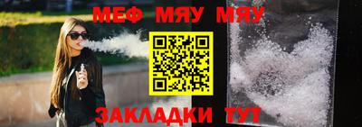 Альфа ПВП Можга