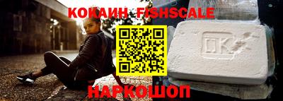 хмурый Можайск