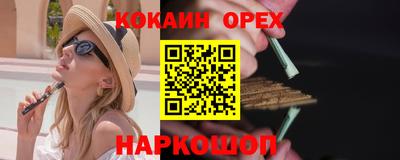круглые Моздок