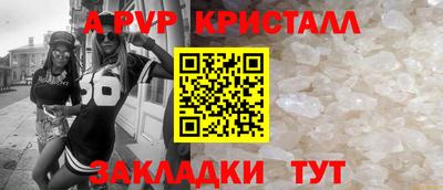 хмурый Можайск