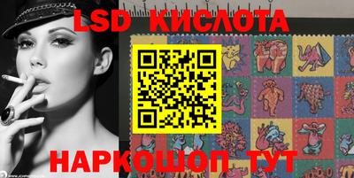 круглые Моздок
