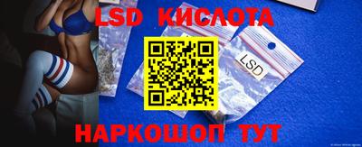 круглые Моздок