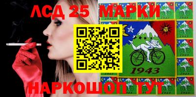 Альфа ПВП Можга