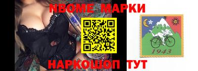 хмурый Можайск