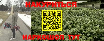 круглые Моздок