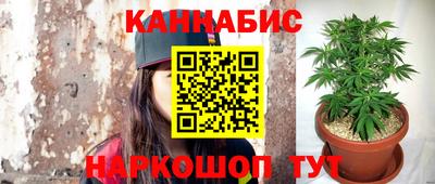 круглые Моздок