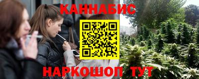 круглые Моздок