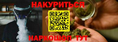 круглые Моздок