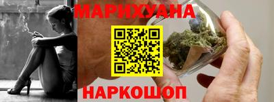 круглые Моздок