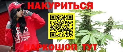 круглые Моздок