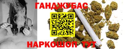 хмурый Можайск