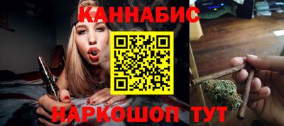 круглые Моздок