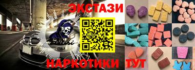 Альфа ПВП Можга
