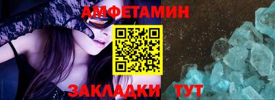 хмурый Можайск