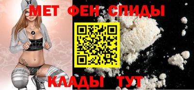 хмурый Можайск