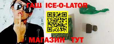 круглые Моздок