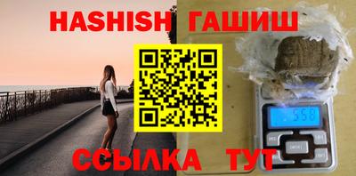 круглые Моздок