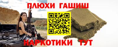 хмурый Можайск