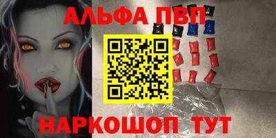 круглые Моздок
