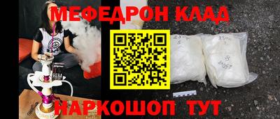 Альфа ПВП Можга