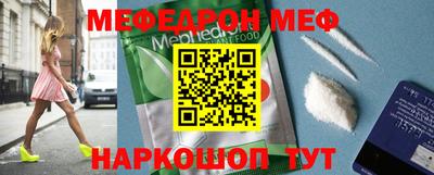 хмурый Можайск