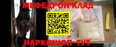 Альфа ПВП Можга
