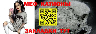 Альфа ПВП Можга