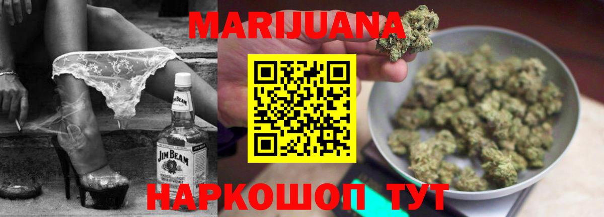  COCAIN Дмитров